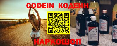 кокаин VHQ Ликино-Дулёво