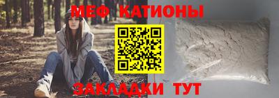 соль курить ск Лесосибирск