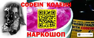 соль курить ск Лесосибирск
