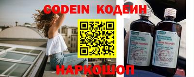 кокаин VHQ Ликино-Дулёво