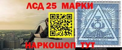 a pvp Ливны
