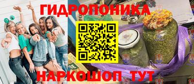 кокаин VHQ Ликино-Дулёво