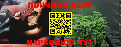 a pvp Ливны