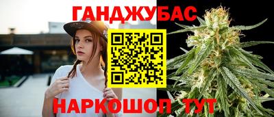 a pvp Ливны