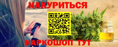 a pvp Ливны