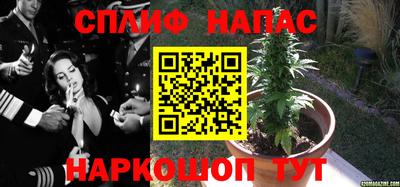 кокаин VHQ Ликино-Дулёво