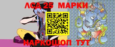 a pvp Ливны
