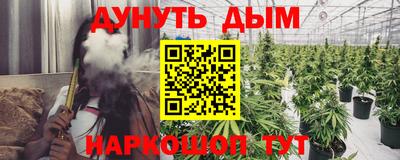 кокаин VHQ Ликино-Дулёво