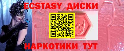 кокаин VHQ Ликино-Дулёво