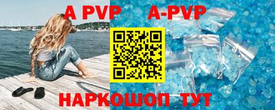 кокаин VHQ Ликино-Дулёво