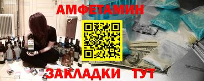кокаин VHQ Ликино-Дулёво