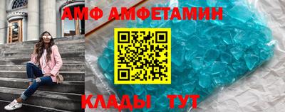 соль курить ск Лесосибирск