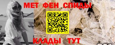 кокаин VHQ Ликино-Дулёво
