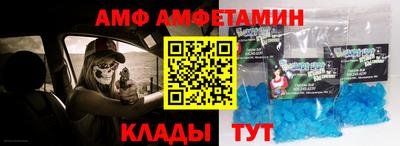 кокаин VHQ Ликино-Дулёво
