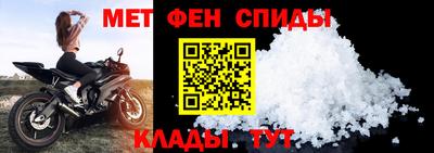 соль курить ск Лесосибирск
