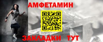 a pvp Ливны