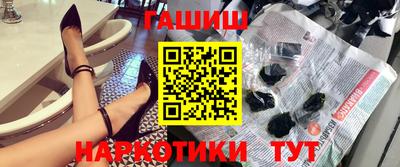 соль курить ск Лесосибирск