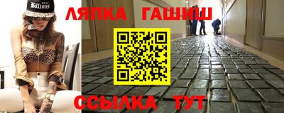 a pvp Ливны