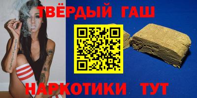 соль курить ск Лесосибирск