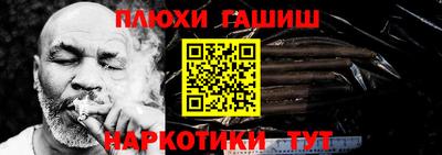 a pvp Ливны
