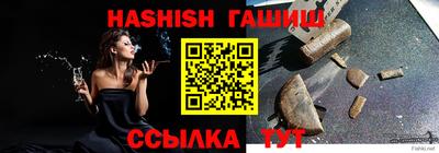 a pvp Ливны