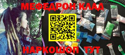 a pvp Ливны