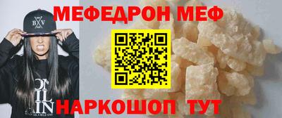 a pvp Ливны