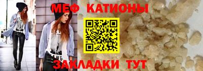 кокаин VHQ Ликино-Дулёво