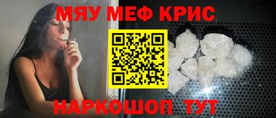кокаин VHQ Ликино-Дулёво