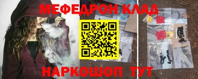 a pvp Ливны