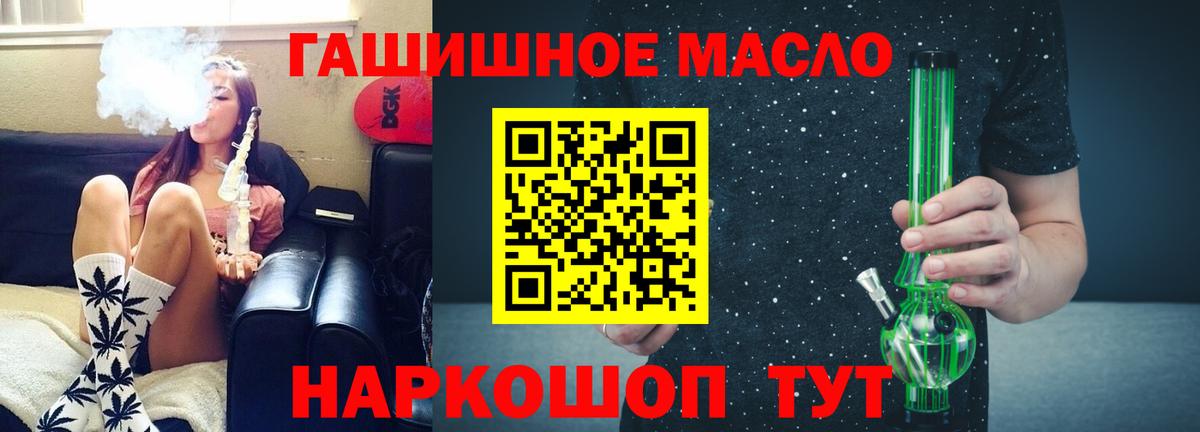 Дистиллят ТГК Wax Заволжье